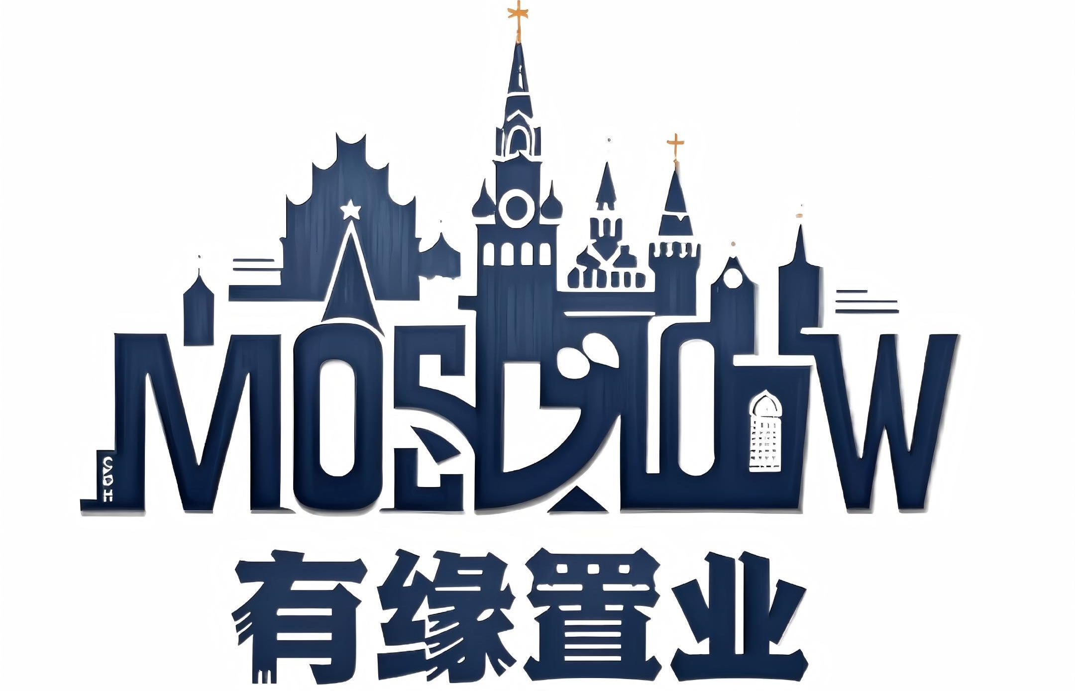 莫斯科本地华人房产中介 | 买房卖房交易一站式